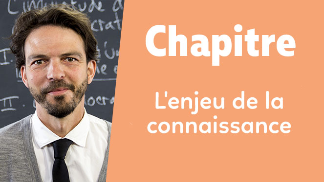 L'enjeu de la connaissance