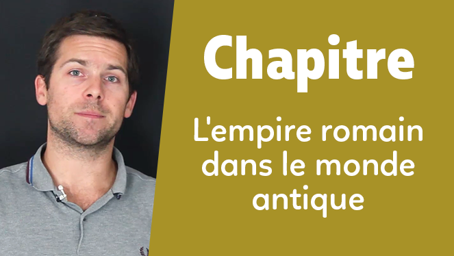 L'Empire romain dans le monde antique